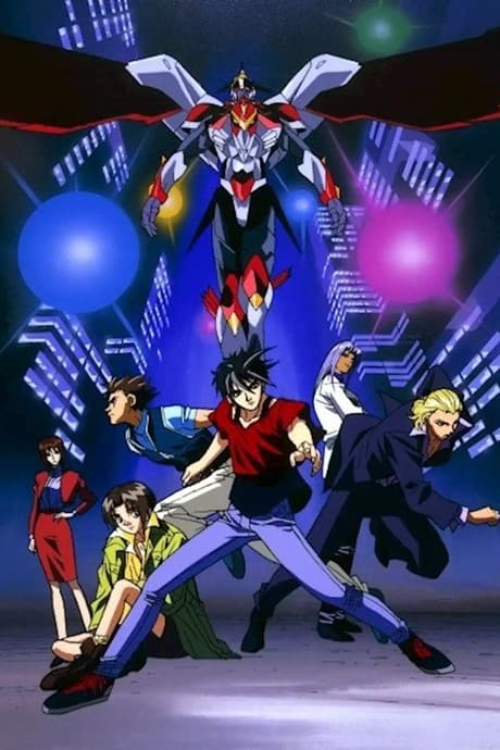 Chouja Raideen cover