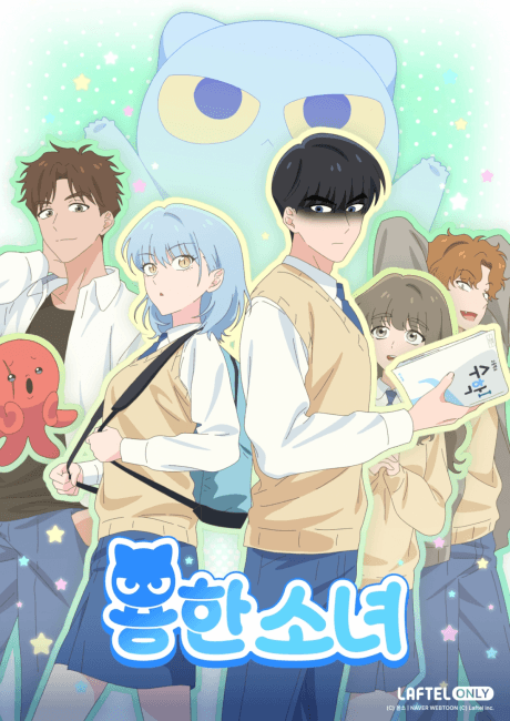 Dragon Girl Problem cover