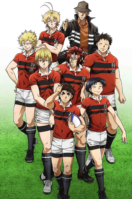 All Out!! cover