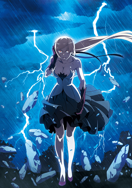 Kizumonogatari Part 2: Nekketsu cover