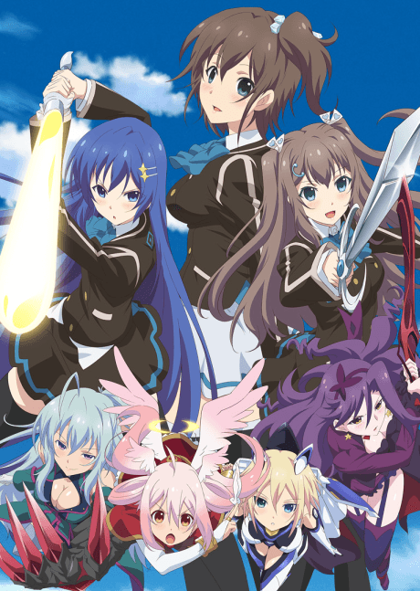 Ange Vierge cover