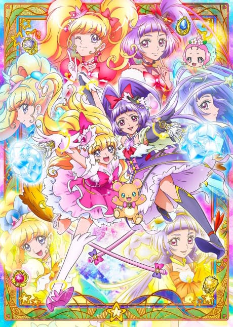 Witchy Precure! cover