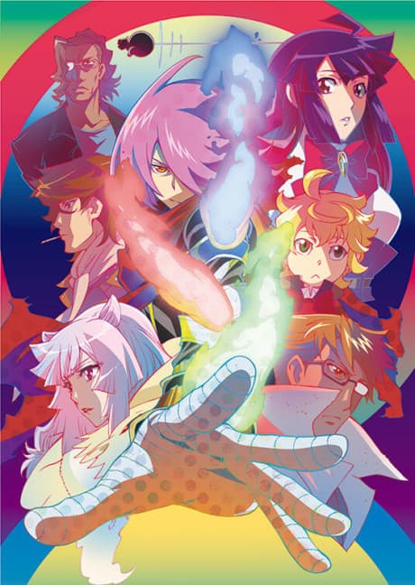 Concrete Revolutio: THE LAST SONG cover