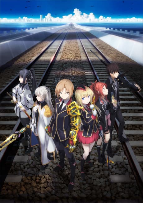 Qualidea Code cover