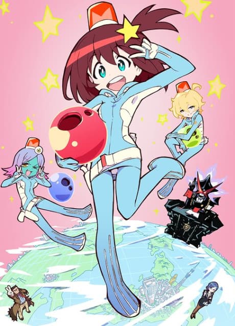 Space Patrol Luluco cover