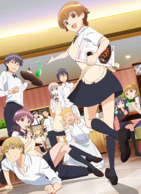 WWW.WAGNARIA!! cover