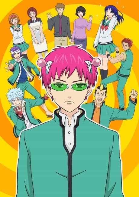 The Disastrous Life of Saiki K. cover