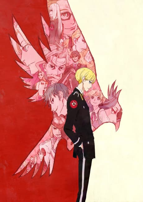 ACCA: 13-Territory Inspection Dept. cover