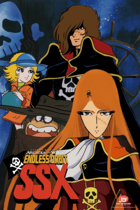 Captain Harlock: Arcadia of my Youth - Endless Orbit SSX cover
