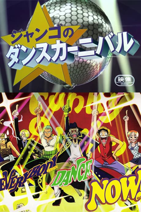One Piece: Django's Dance Carnival cover
