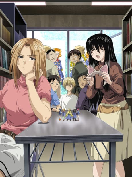 Genshiken cover