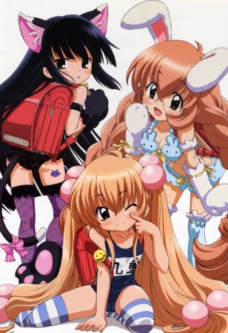 Kodomo no Jikan cover