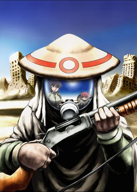 Desert Punk cover