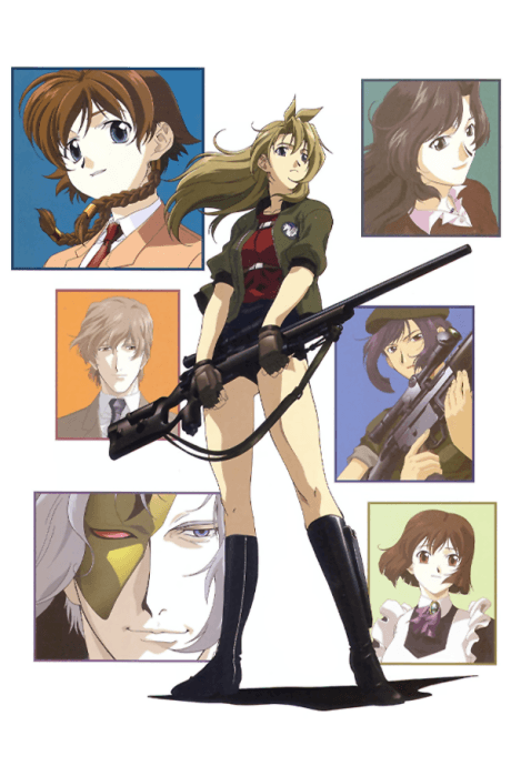 Madlax cover