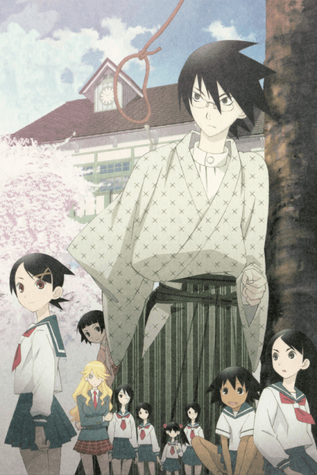 Sayonara, Zetsubou-Sensei cover