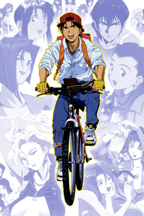 GOLDEN BOY cover