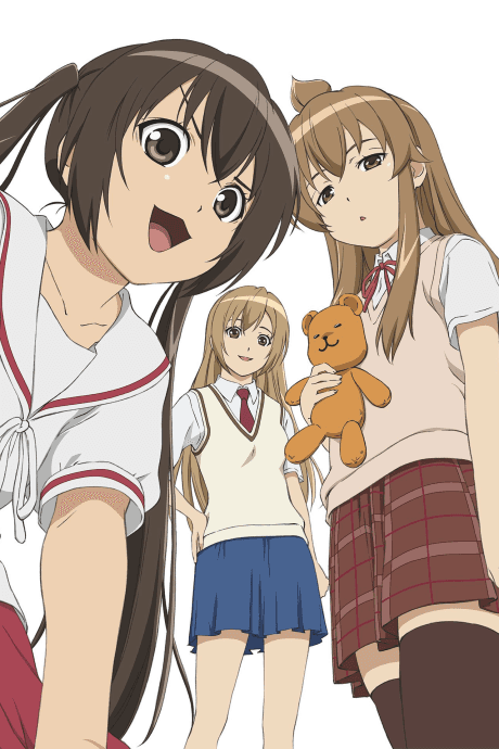 Minami-ke cover