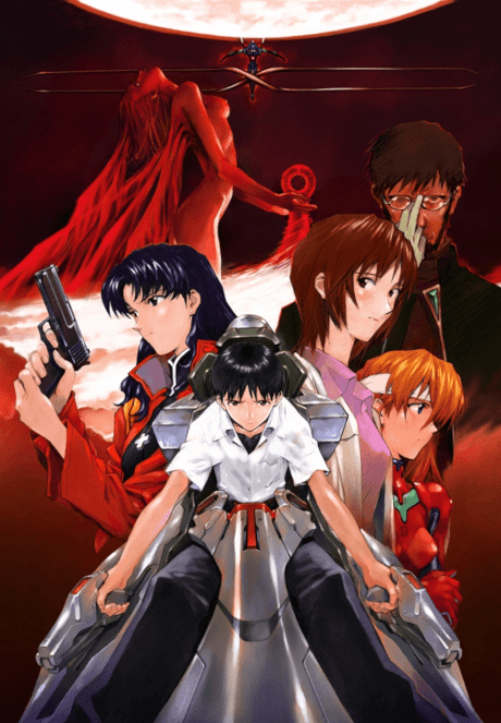 Neon Genesis Evangelion: Death & Rebirth cover