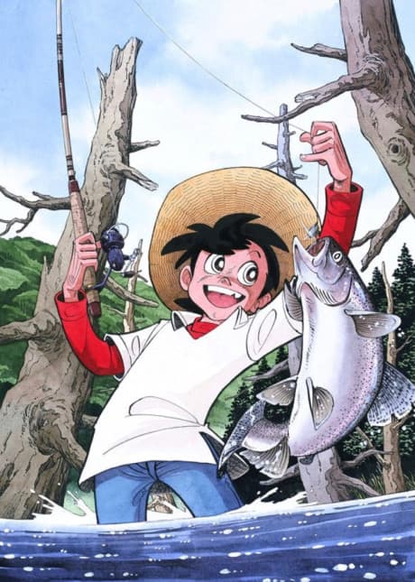 Tsurikichi Sanpei cover
