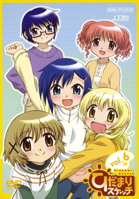 Hidamari Sketch Tokubetsu-hen cover