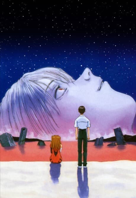 Neon Genesis Evangelion: The End of Evangelion cover