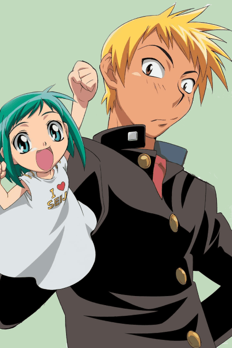 Midori Days cover