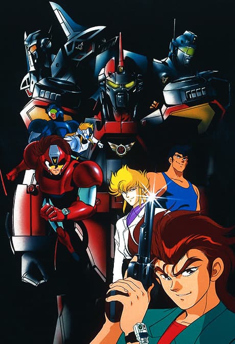 Armored Police Metal Jack cover