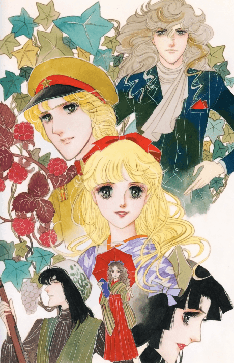 Smart-san cover