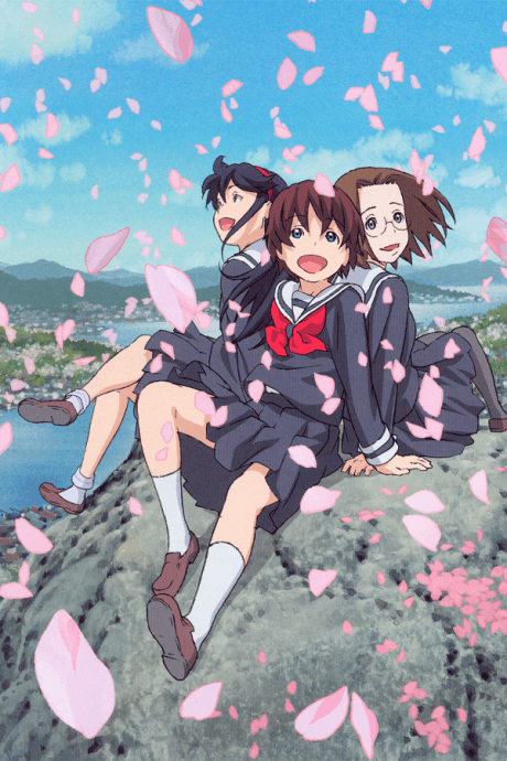 Kamichu! OVA cover