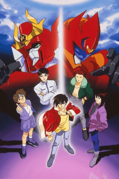 Yuusha Shirei Dagwon cover