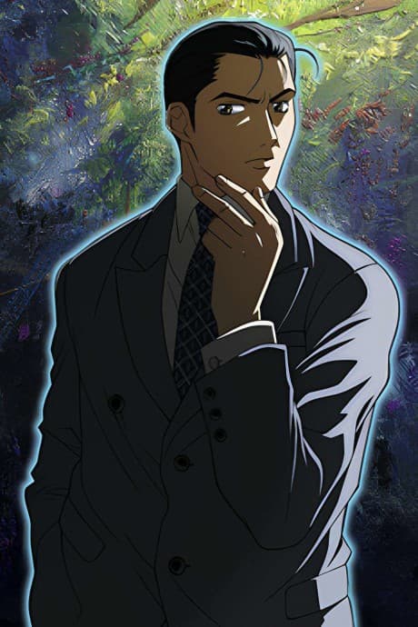 Gallery Fake cover