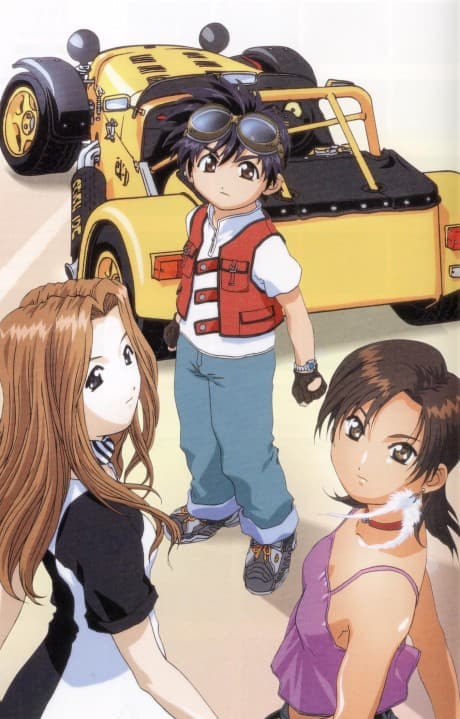 éX-Driver cover