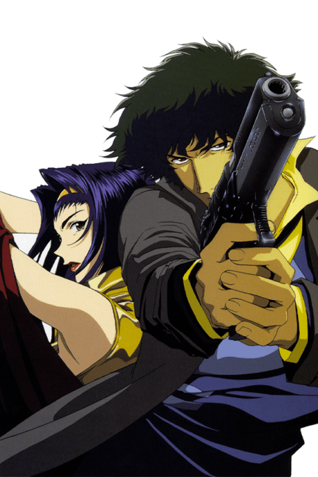Cowboy Bebop: Yoseatsume Blues cover
