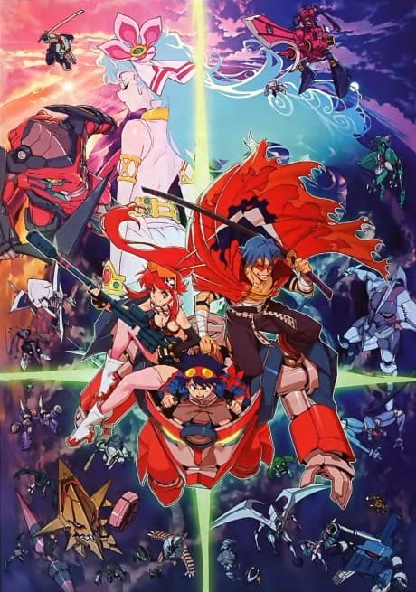 Gurren Lagann The Movie: Childhood's End cover