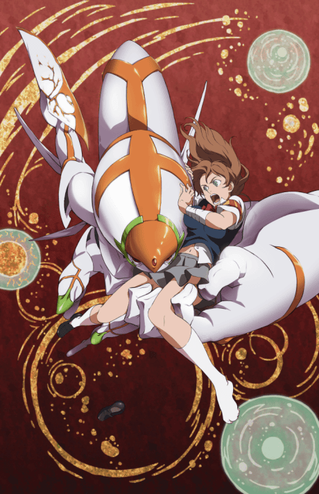 Xam'd: Lost Memories cover