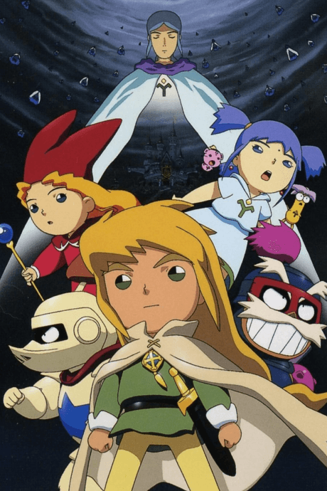 Popolocrois Monogatari cover