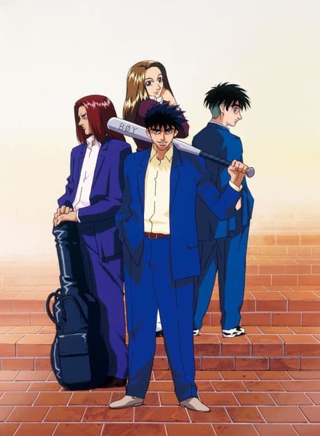 Hareluya II Boy cover