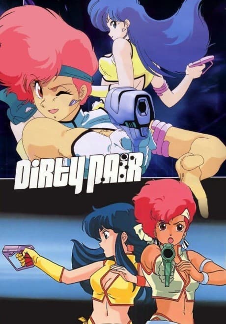 Dirty Pair cover