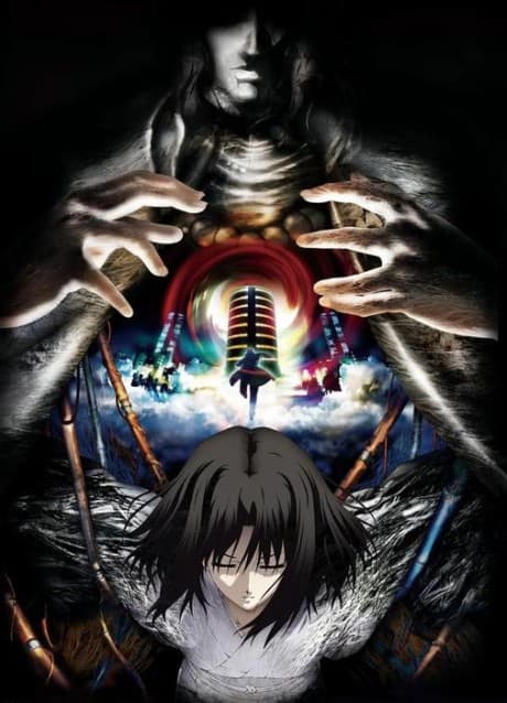 the Garden of sinners Chapter 5: Paradox Paradigm cover