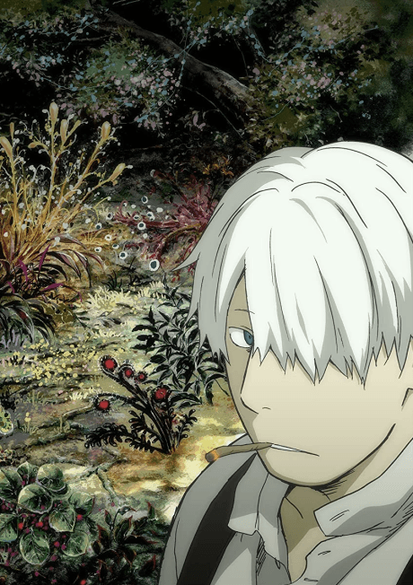 MUSHI-SHI cover