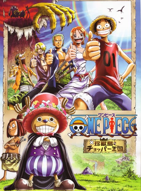 One Piece: Chopper’s Kingdom on the Island of Strange Animals cover
