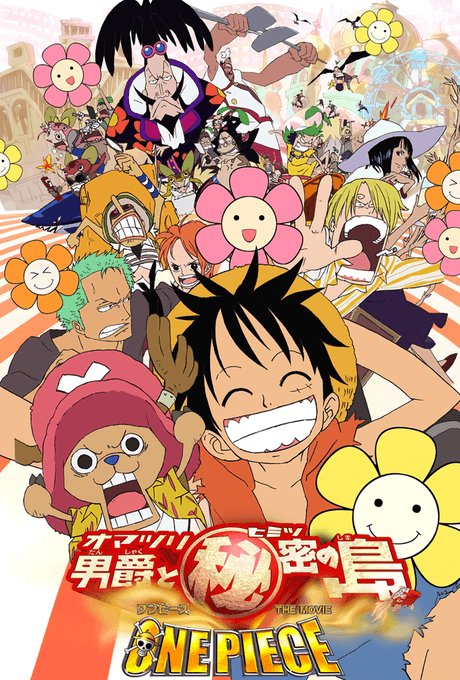 One Piece: Baron Omatsuri and the Secret Island cover