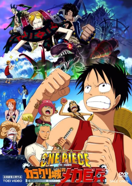 One Piece: Mega Mecha Soldier of Karakuri Castle cover