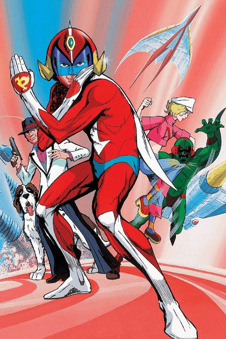 Hurricane Polymar cover