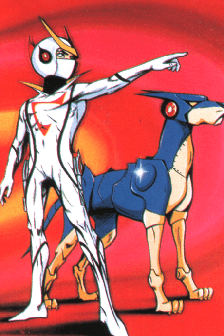 Neo Human Casshan cover