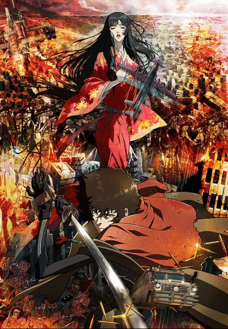 Kurozuka cover