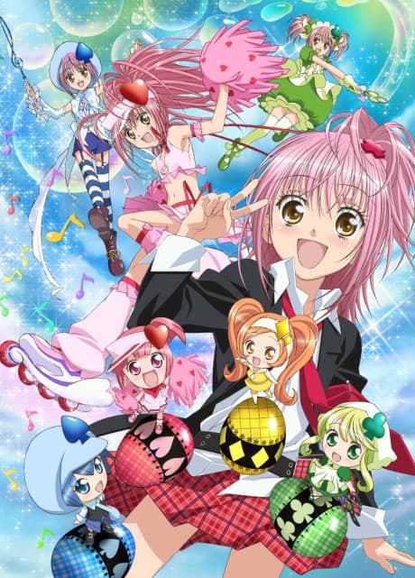 Shugo Chara!! Doki cover