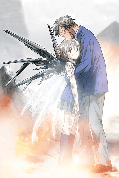 She, The Ultimate Weapon cover