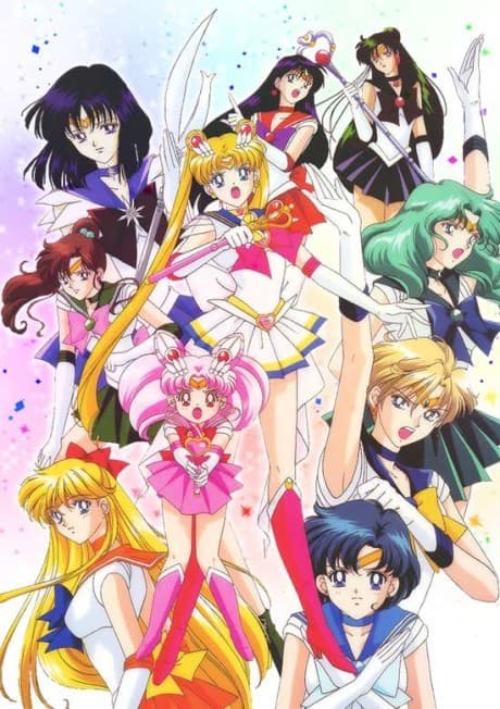 Sailor Moon S cover