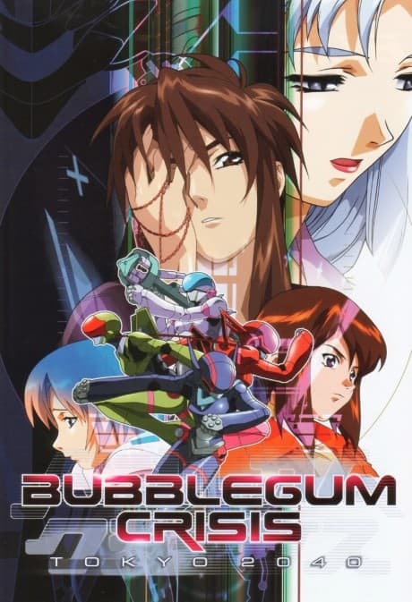 Bubblegum Crisis TOKYO 2040 cover